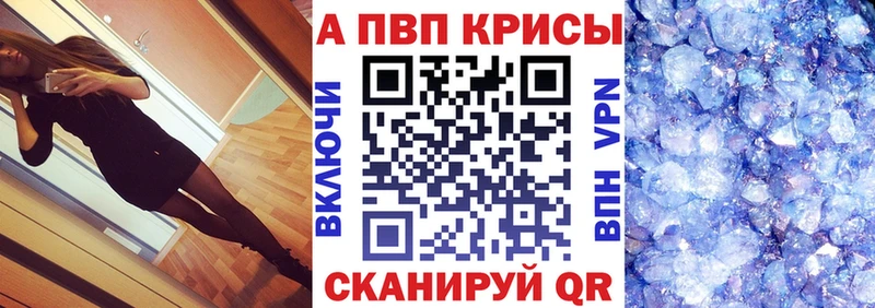 Где можно купить наркотики Новосокольники Кокаин  Галлюциногенные грибы  Марихуана  Амфетамин 