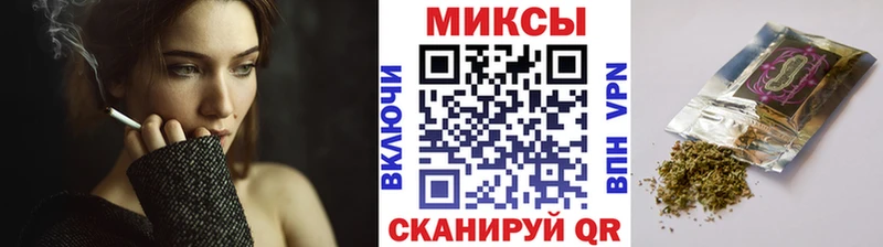 БУТИРАТ бутик  Новосокольники 