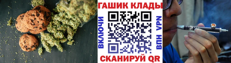 цена наркотик  Новосокольники  Cannafood конопля 