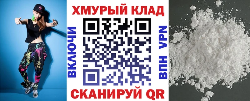 ГЕРОИН Heroin  Новосокольники 