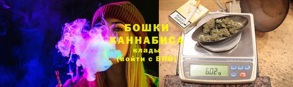 эйфоретик Бугульма