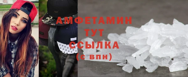 гашишное масло Бородино