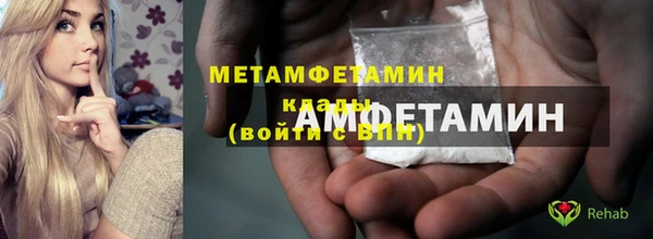 хмурый Приозерск