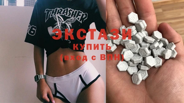 эйфоретик Бугульма