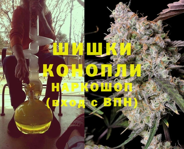 эйфоретик Бугульма