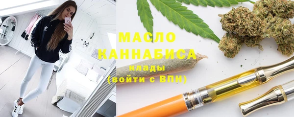 хмурый Приозерск