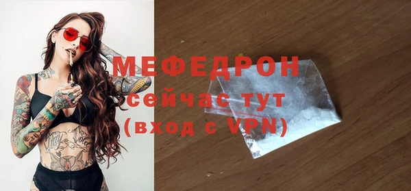 гашишное масло Бородино