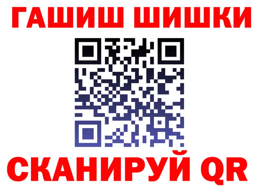 АМФ 98% зеркало площадка MEGA Новосокольники