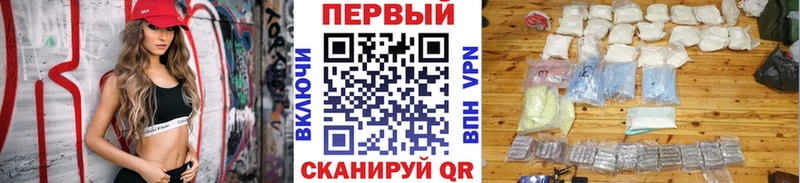 Метамфетамин Декстрометамфетамин 99.9%  Новосокольники 