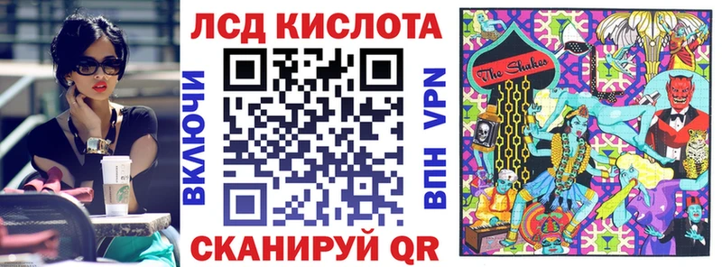 Марки NBOMe 1,5мг Новосокольники